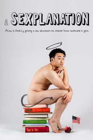 A Sexplanation (2021) poster