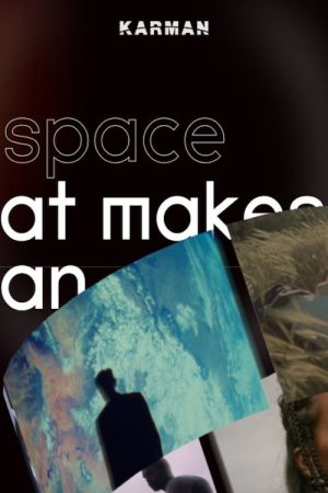 The Space That Makes Us Human (2021) poster