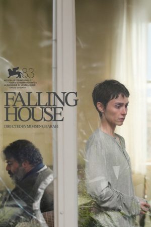 Falling House (2026) poster