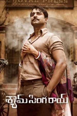 Shyam Singha Roy (2021) poster
