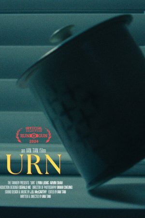 Urn (2024) poster