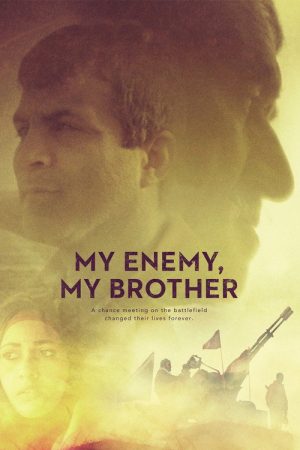 My Enemy, My Brother (2017) poster
