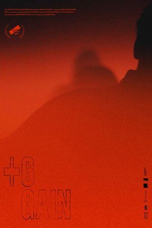 +6 Gain (2019) poster