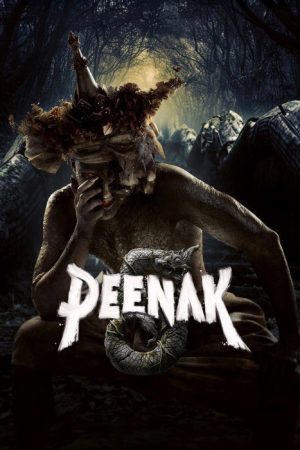 Pee Nak 5 (2026) poster