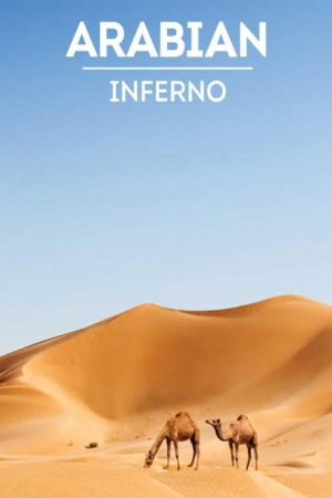 Arabian Inferno (2017) poster