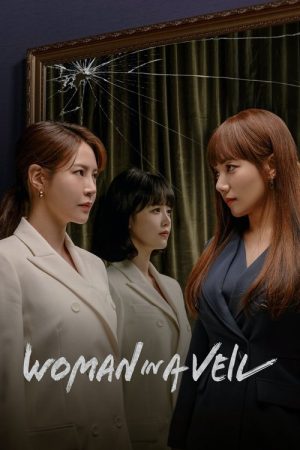 Woman in a Veil (2023) poster