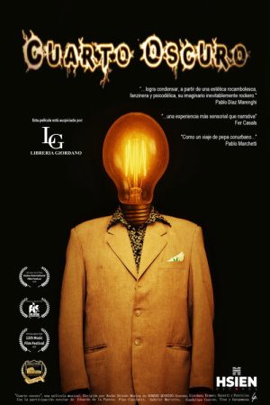 Dark Room (2025) poster