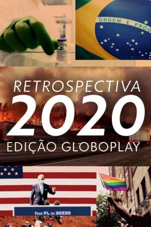 Retrospective 2020: Globoplay Edition (2020) poster