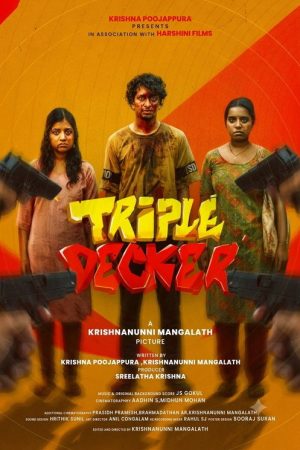 Triple Decker (2026) poster