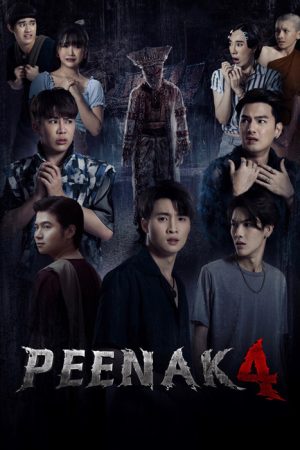 Pee Nak 4 (2024) poster