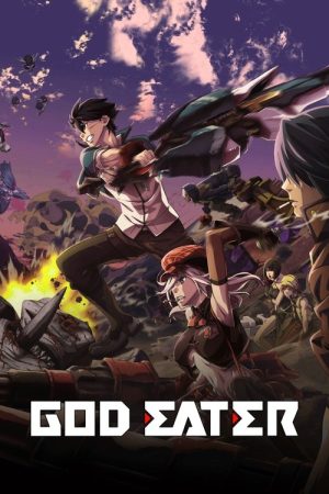 God Eater (2015) poster