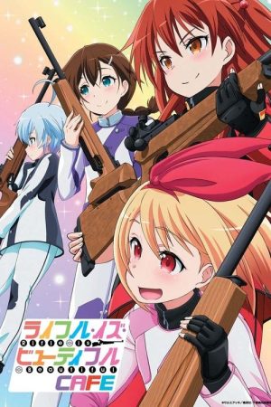 Rifle Is Beautiful (2019) poster