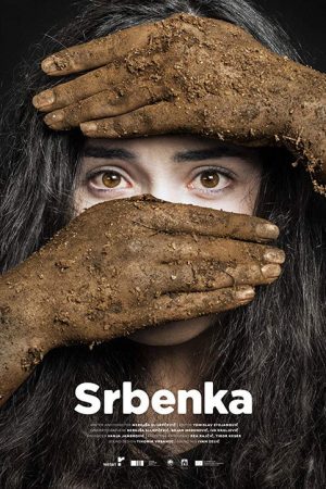 Srbenka (2018) poster