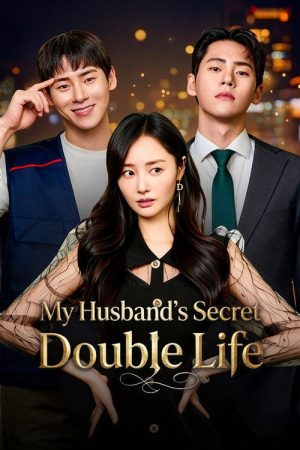 My Husband’s Secret Double Life (2026) poster