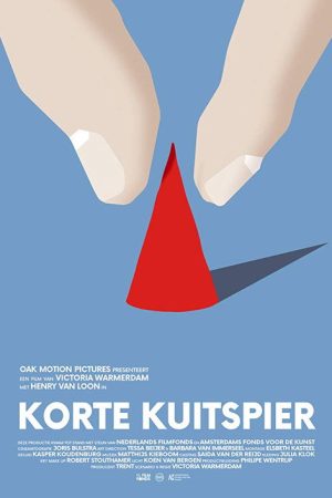 Short Calf Muscle (2019) poster