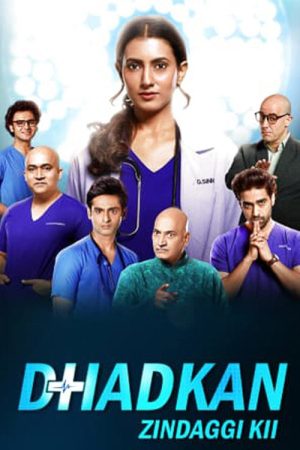 Dhadkan Zindaggi Kii (2021) poster
