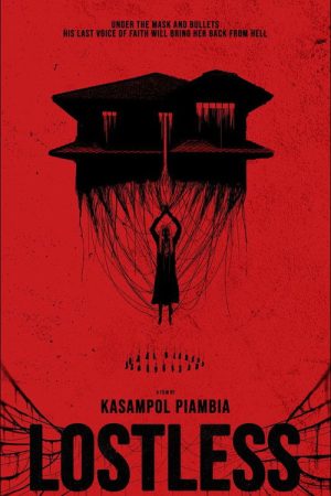 Lostless (2025) poster