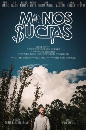 Dirty Hands (2021) poster