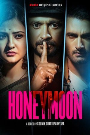 Honeymoon (2023) poster