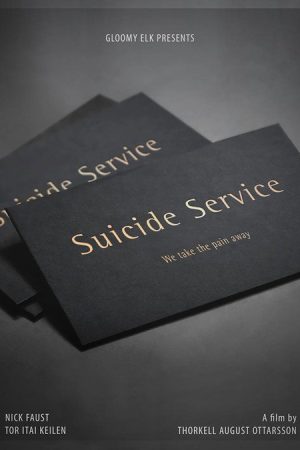 Suicide Service (2017) poster