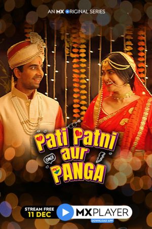 Pati Patni Aur Panga (2020) poster