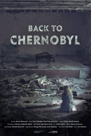 Back to Chernobyl (2020) poster