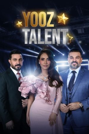 YOOZ Talent (2023) poster