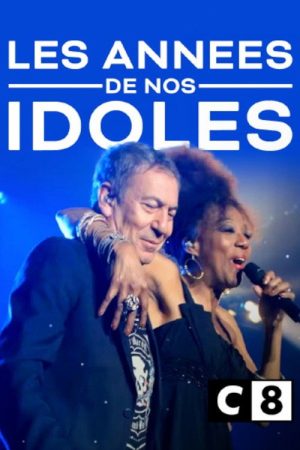 Les années de nos idoles (2022) poster