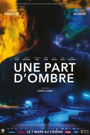The Benefit of the Doubt (2018) poster