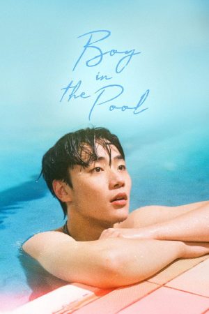 Boy in the Pool (2025) poster