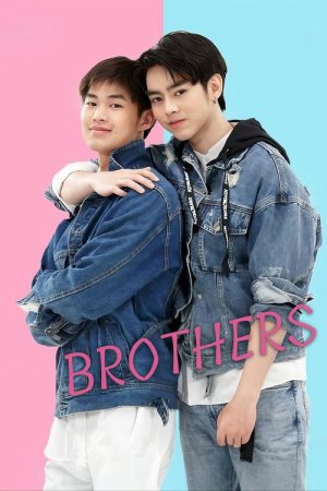 Brothers (2021) poster