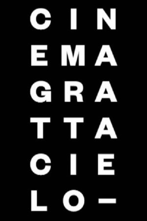 Cinema Grattacielo (2017) poster