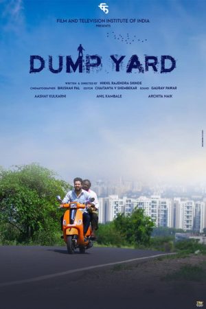 Dump Yard (2024) poster