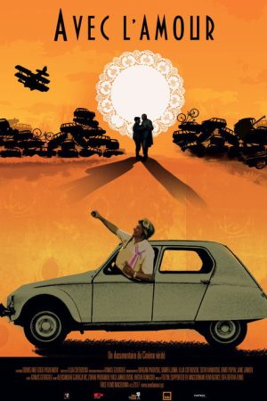 Avec l’amour (2017) poster