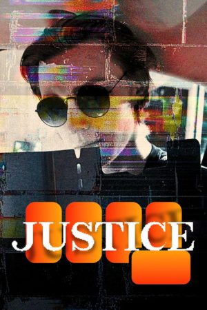 Justice (2026) poster