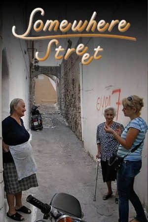 Somewhere Street (2018) poster