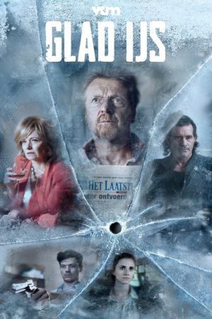 Glad IJs (2021) poster