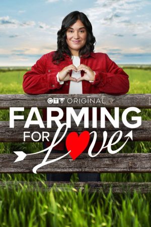 Farming For Love (2023) poster