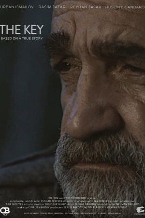 The Key (2022) poster