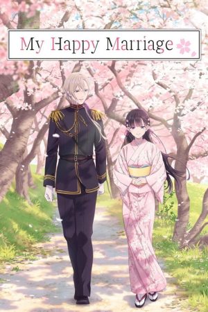 My Happy Marriage (2023) poster