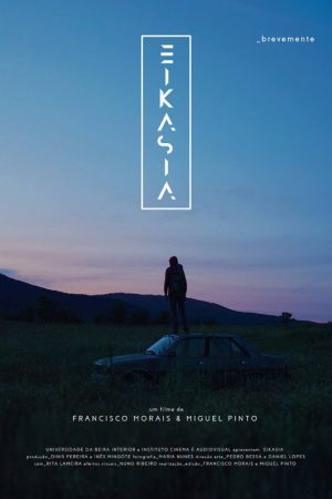 Eikasia (2018) poster