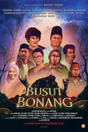Busut Bonang (2019) poster