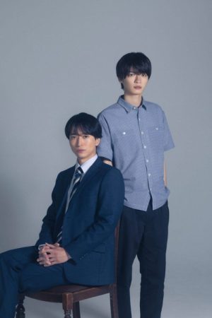 Kamen Teacher: From the Day I Lost My Wife (2026) poster
