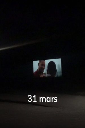 March 31 (2021) poster