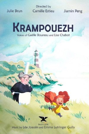 Krampouezh (2018) poster