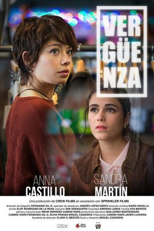 Vergüenza (2017) poster