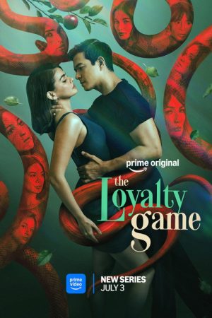 The Loyalty Game (2026) poster
