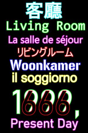 Living Room (2021) poster