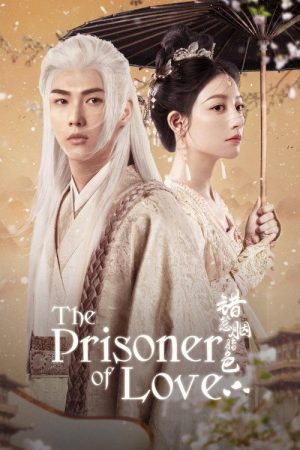 The Prisoner of Love (2025) poster