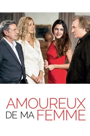 The Other Woman (2018) poster
